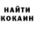 ТГК концентрат Yessika Meza