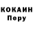 МЕТАДОН мёд Sergej Kramich