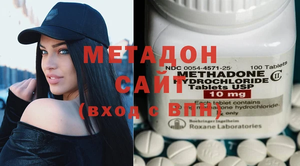альфа пвп Пестово