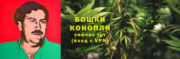 альфа пвп Пестово