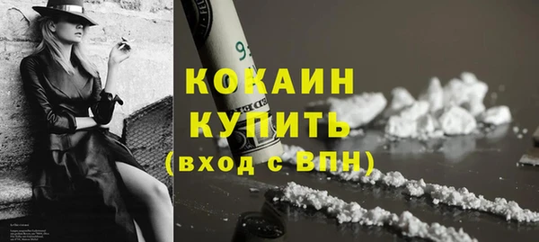 ECSTASY Переславль-Залесский