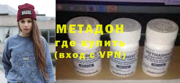 МДПВ Абаза