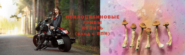 героин Абдулино
