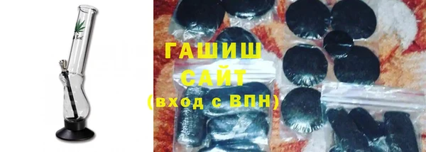 МДПВ Абаза