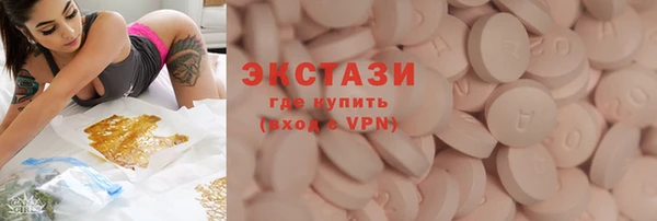 мефедрон Абинск
