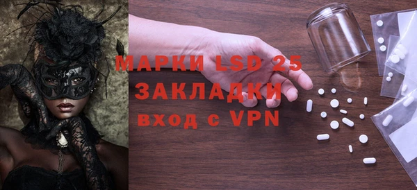 героин Абдулино