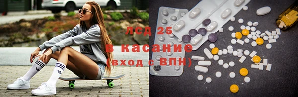 МДПВ Абаза