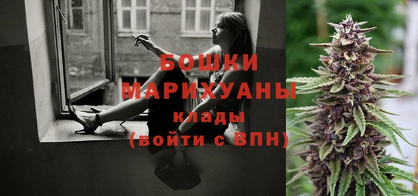ECSTASY Переславль-Залесский