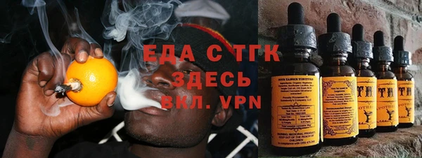 героин Абдулино