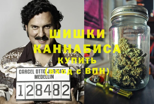 героин Абдулино