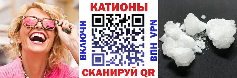 цены   Новомичуринск  Меф кристаллы 